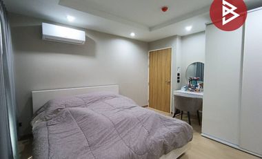 ขายคอนโดมิเนียม ซันทูมูน เรสซิเด้นซ์ (Sun to Moon Residence) บางปะอิน พระนครศรีอยุธยา