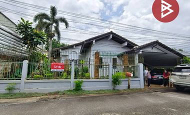 ขายบ้านเดี่ยวชั้นเดียว เนื้อที่ 1 งาน วัดใหม่ จันทบุรี