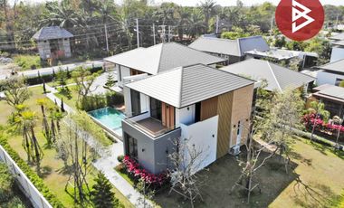 ขายบ้านเดี่ยวพร้อมที่ดิน เนื้อที่ 1 ไร่ 3 งาน 64.1 ตร.วา ศิลา ขอนแก่น