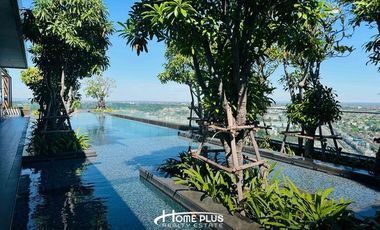 คอนโดเดอะ เบส ไฮท์ มิตรภาพ ขอนแก่น (The Base Height Mittraparp Khonkaen) ติดเซ็นทรัลขอนแก่น