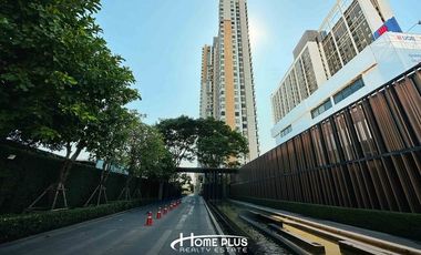 คอนโดเดอะ เบส ไฮท์ มิตรภาพ ขอนแก่น (The Base Height Mittraparp Khonkaen) ติดเซ็นทรัลขอนแก่น