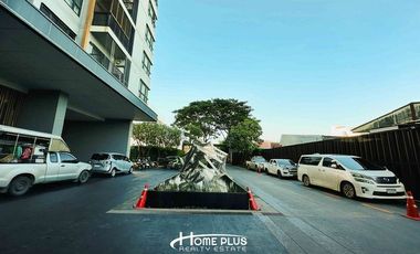 คอนโดเดอะ เบส ไฮท์ มิตรภาพ ขอนแก่น (The Base Height Mittraparp Khonkaen) ติดเซ็นทรัลขอนแก่น