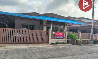 ขายบ้านเดี่ยวชั้นเดียว หมู่บ้านเดอะฮิลล์ พระยาตรัง เฟส 1 จันทบุรี
