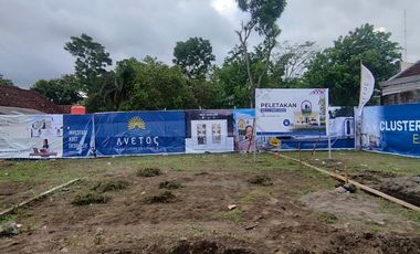 Dijual Kost Dekat Kampus UII Jakal, 11 Kamar Tidur dengan Fasilitas Security 24 Jam