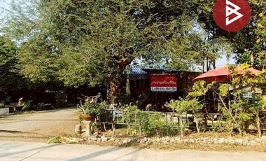 ขายบ้านเดี่ยวพร้อมที่ดิน เนื้อที่ 3 งาน 93 ตร.วา แสลง จันทบุรี