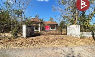 ขายบ้านเดี่ยว เนื้อที่ 3 งาน 63 ตร.วา บ้านไผ่ ขอนแก่น