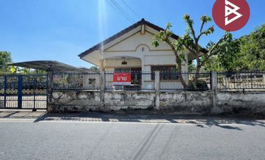 ขายบ้านเดี่ยว เนื้อที่ 1 ไร่ 16.5 ตร.วา บ้านไผ่ ขอนแก่น