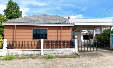 House for sale at Marouy Motorway, Chachoengsao. Single-storey detached house, airy and spacious with a large surrounding area.