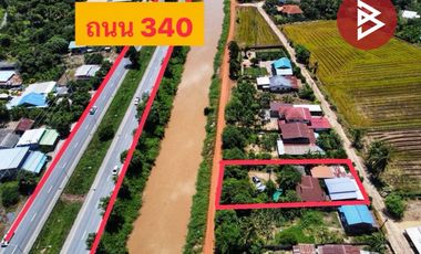 ขายบ้านเดี่ยว เนื้อที่ 1 งาน 20.6 ตร.วา เมืองชัยนาท ชัยนาท