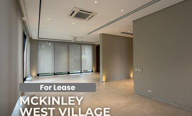 McKinley West Village house for rent 4 bedroom near Mckinley Hill Village house for rent