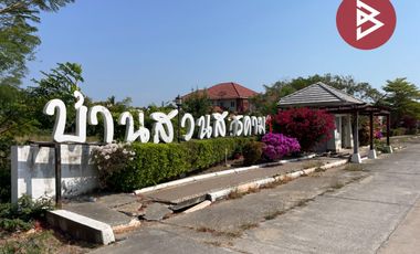 ขายบ้านเดี่ยว หมู่บ้านสวนสารคาม 1 ขามเรียง มหาสารคาม