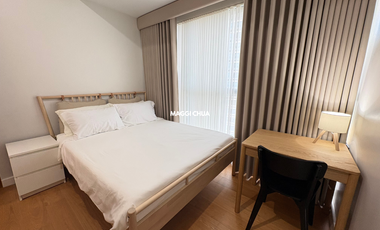 1BR Natsu Tower in The Seasons Residences Bonifacio Global City Taguig BGC