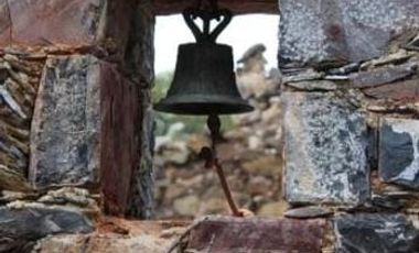 Huerta en venta en Real de Catorce