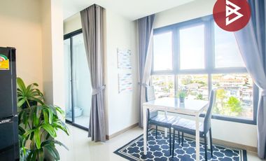 ขายคอนโดมิเนียม โครงการซิตี้พาร์ค คอนโดบี (City Park CondoB) ในเมือง ขอนแก่น