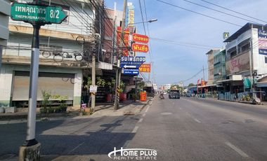 ที่ดินพร้อมบ้านเดี่ยว ซอยเทพคุณากร 8/2 ใกล้โรบินสัน ฉะเชิงเทรา