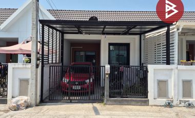 ขายทาวน์เฮ้าส์ หมู่บ้านภูริ บางน้ำเปรี้ยว ฉะเชิงเทรา