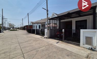 ขายทาวน์เฮ้าส์ หมู่บ้านภูริ บางน้ำเปรี้ยว ฉะเชิงเทรา