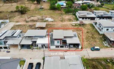 ขายบ้านเดี่ยว ใกล้ด่านสะพานไทยลาวหนองคาย
