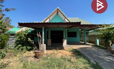 ขายบ้านเดี่ยว เนื้อที่ 1 งาน บ้านไผ่ ขอนแก่น