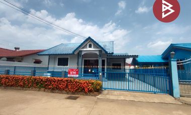ขายบ้านเดี่ยว ศรีชาววัง25 เนื้อที่ 59 ตร.วา บ้านเกาะ อุตรดิตถ์