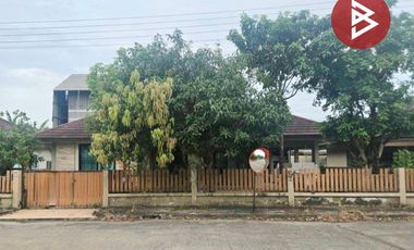 ขายบ้านเดี่ยว โครงการบ้านกลางเมืองนคร พุทธชาด ปากนคร นครศรีธรรมราช (Baan Klang Muang Nakhon)