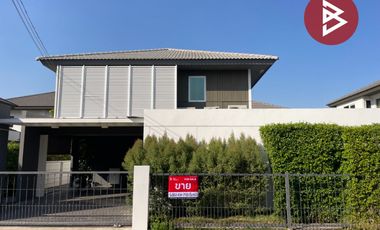 ขายบ้านเดี่ยว หมู่บ้านสีวลี มะลิวัลย์ ขอนแก่น