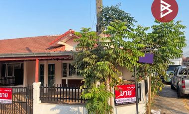 ขายทาวน์เฮ้าส์ หมู่บ้านพฤกษาซิตี้ปาร์ค ศรีมหาโพธิ ปราจีนบุรี