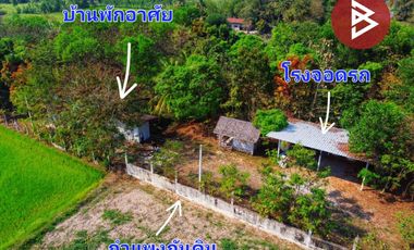 ขายบ้านเดี่ยวพร้อมที่ดิน เนื้อที่ 4 ไร่ 2 งาน 88 ตร.วา หนองฉาง อุทัยธานี