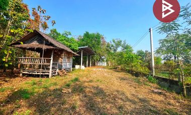 ขายบ้านเดี่ยวพร้อมที่ดิน เนื้อที่ 4 ไร่ 2 งาน 88 ตร.วา หนองฉาง อุทัยธานี