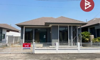 ขายบ้านเดี่ยว หมู่บ้านเดอะนารา มาสเตอร์พีช ศรีมหาโพธิ ปราจีนบุรี
