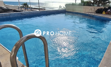 Departamentos en Antofagasta | Solución Habitacional Corporativa: Vista al Mar y Full Amoblado