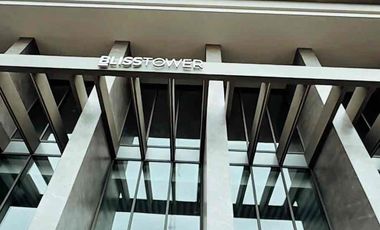 Oportunidad: A estrenar, particular alquila monoambiente amueblado y equipado completo, en calle Córdoba 534 BLISS Tower, zona centro de Neuquén.