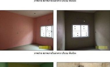 K00534 ขายบ้านเดี่ยว โครงการบ้านศิริชัยวังสารภี ตำบลปากแพรก อำเภอเมืองกาญจนบุรี กาญจนบุรี