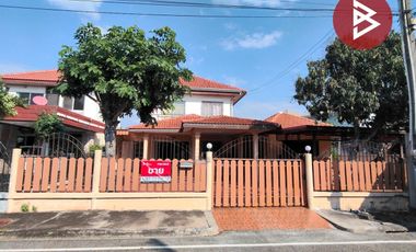 ขายบ้านเดี่ยวหลังมุม หมู่บ้านศรีเทพไทย บ้านสวนบางนา (Srithepthai Baan Suan Bangna) บางปะกง ฉะเชิงเทรา