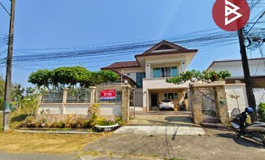 ขายบ้านเดี่ยว หมู่บ้านแสนสุข จันทบุรี
