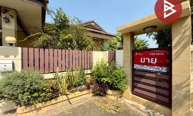 ขายบ้านเดี่ยวชั้นเดียว โครงการสุขศิริ ท่าราบ ราชบุรี