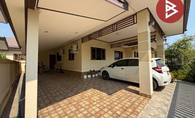 ขายบ้านเดี่ยวชั้นเดียว โครงการสุขศิริ ท่าราบ ราชบุรี