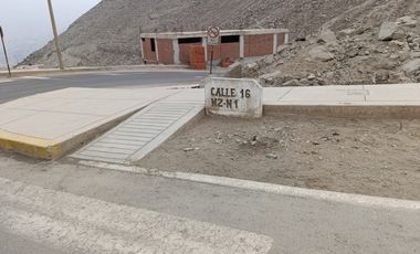 Terreno en Venta – Mirasol de Huampaní (Doble Frente)