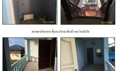 K01263 ขายบ้านเดี่ยว ตำบลวังไผ่ อำเภอห้วยกระเจา กาญจนบุรี