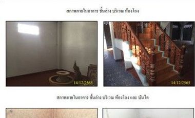K01263 ขายบ้านเดี่ยว ตำบลวังไผ่ อำเภอห้วยกระเจา กาญจนบุรี
