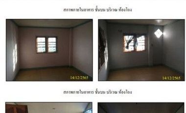 K01263 ขายบ้านเดี่ยว ตำบลวังไผ่ อำเภอห้วยกระเจา กาญจนบุรี