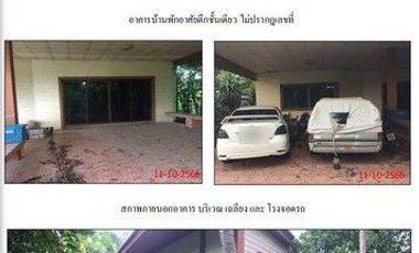 K00754 ขายบ้านเดี่ยว ตำบลยางช้าย อำเภอโพธิ์ทอง จังหวัดอ่างทอง