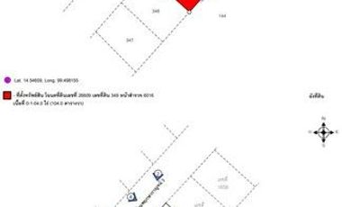 K00319 ขายบ้านเดี่ยว โครงการพฤกษากาญจน์ 3 ตำบลท่ามะขาม อำเภอเมืองกาญจนบุรี กาญจนบุรี