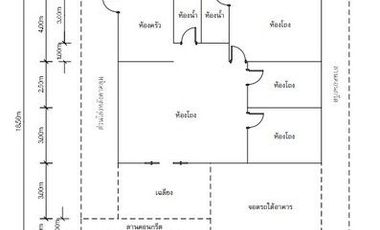 K00534 ขายบ้านเดี่ยว โครงการบ้านศิริชัยวังสารภี ตำบลปากแพรก อำเภอเมืองกาญจนบุรี กาญจนบุรี