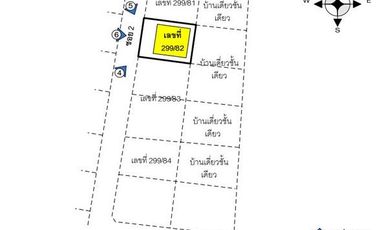K00534 ขายบ้านเดี่ยว โครงการบ้านศิริชัยวังสารภี ตำบลปากแพรก อำเภอเมืองกาญจนบุรี กาญจนบุรี