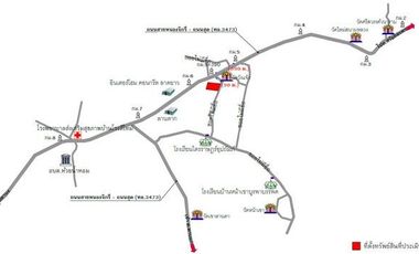 K00941 ขายบ้านเดี่ยว ตำบลมาบแก อำเภอลาดยาว จังหวัดนครสวรรค์