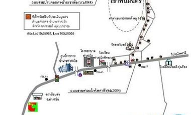 K01288 ขายบ้านเดี่ยว ม.12 อำเภอท่าตะโก จังหวัดนครสวรรค์