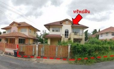 K00235 ขายบ้านเดี่ยว หมู่ 4 โครการเดอะรอยัล ลากูน อำเภอองครักษ์