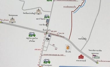 K01157 ขายบ้านเดี่ยว อำเภอเมืองนครนายก จังหวัดนครนายก