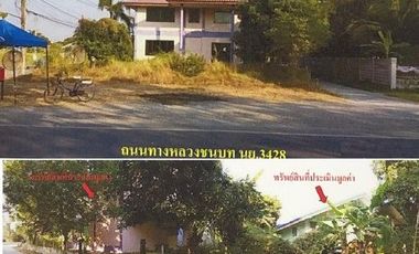 K01157 ขายบ้านเดี่ยว อำเภอเมืองนครนายก จังหวัดนครนายก